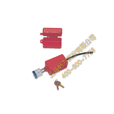 諾斯 LP110 E-SAFE®電插頭鎖具